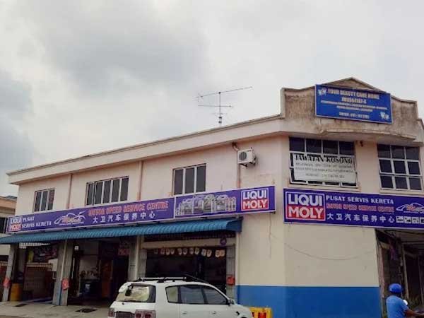 MOTOR SPEED SERVICE CENTRE