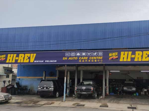 SH AUTO CARE CENTRE