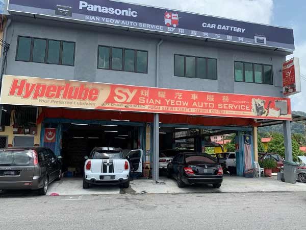 SIAN YEOW AUTO SDN BHD