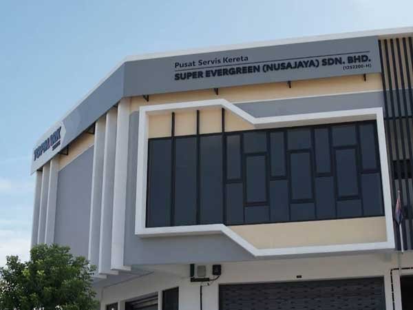 SUPER EVERGREEN (NUSAJAYA) SDN BHD