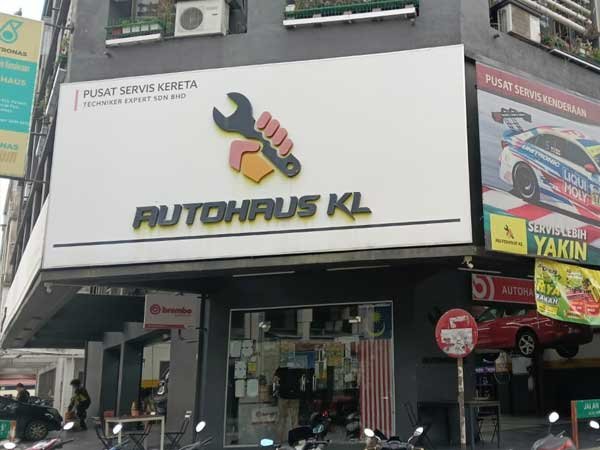 AUTOHAUS KL (PANDAN INDAH)