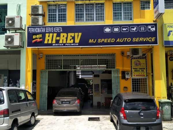 MJ SPEED AUTO SERVICE 