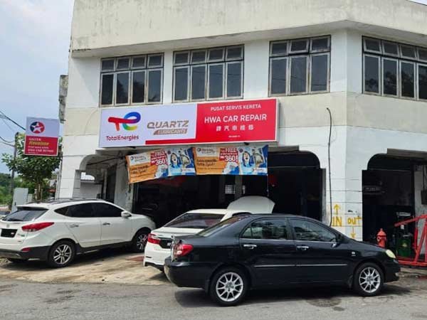 HWA CAR REPAIR