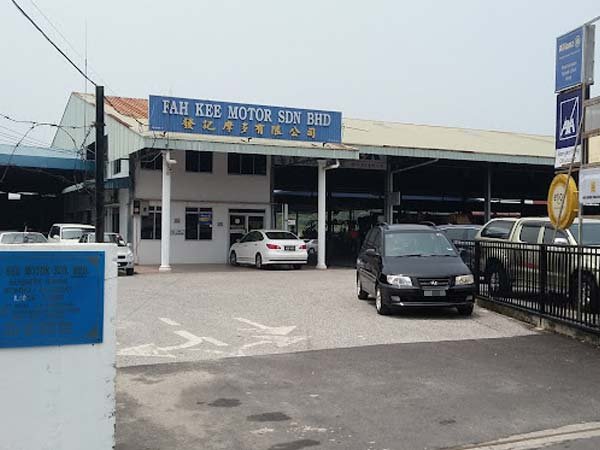 FAH KEE MOTOR SDN BHD