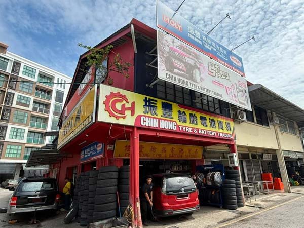 CHIN HONG TYRE & BATTERY TRADING SDN BHD
