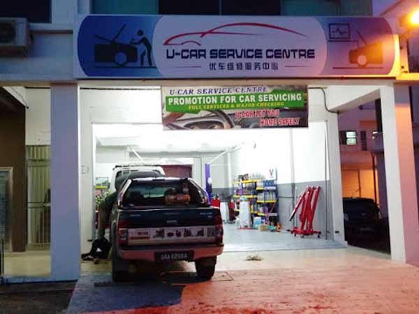 U-CAR SERVICE CENTRE