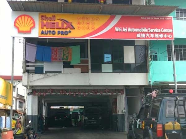 Wei Jei Automobile Service Centre